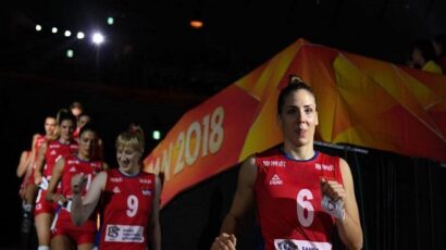 Tijana Malešević završila karijeru