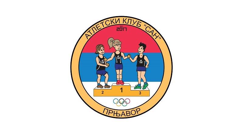 27. Pojedinačno prvenstvo Republike Srpske u krosu, u Prnjavoru