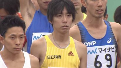 Objavljena imena elitnih trkača za maraton u Fukuoki