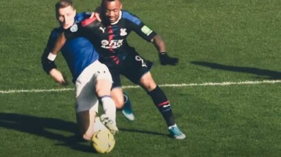 Din: “Sada je uzbudljivo biti igrač Evertona”