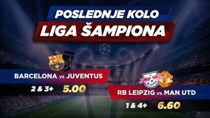 Liga šampiona: Švabe se svete Englezima sa kvotom 6.60, a CR7 u gostima kvotom 5.00 napada Mesija!