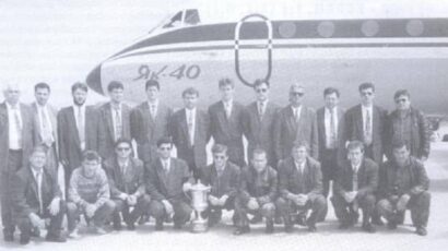 Na današnji dan Borac osvojio jedini evropski trofej