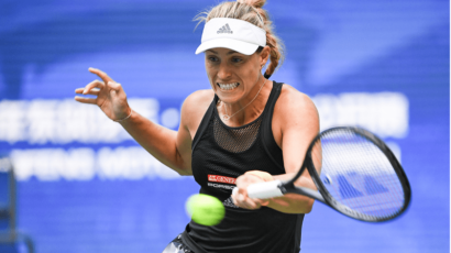 Vimbldon: Kerber izbacila Gof, nesrećno završena vimbldonska bajka Radukanu