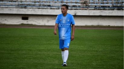 Mitrašinović napustio Goražde i prešao u tim iz Prve lige Republike Srpske