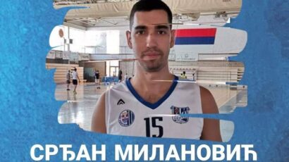 Milanović i Milović ostaju u Leotaru