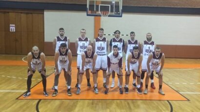 Bosna ostala bez trojice košarkaša