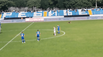 Novi nezvani gost prekinuo utakmicu Premijer lige