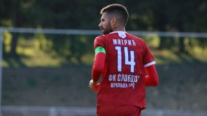 Mitrić za MeridianSportBH: “Mirkoviću se zahvaljujem na svemu, on me je održao u fudbalu”