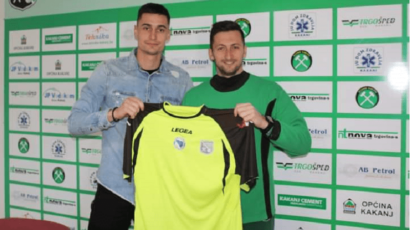 Kakanjski Rudar doveo bivšeg golmana Sim Baua