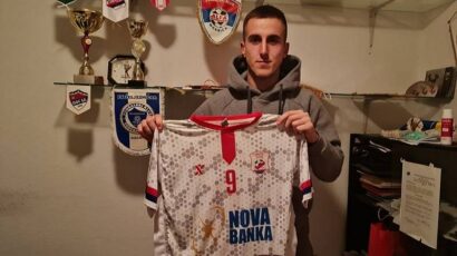 Eskić novo krilo Slobode