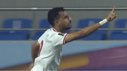 UAE pobjedom nad Južnom Korejom otišli u baraž za Svjetsko prvenstvo