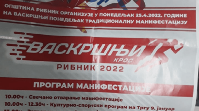 U ponedjeljak u Ribniku tradicionalni Vaskršnji kros