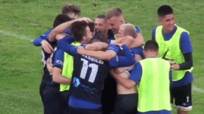 (VIDEO) Da li je regularan gol Ordagića?