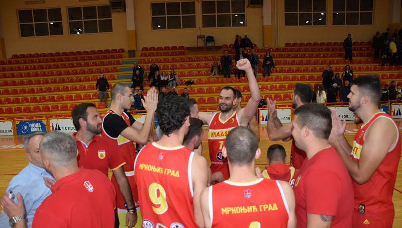 Mladost trijumfovala protiv Borca u pripremnom meču
