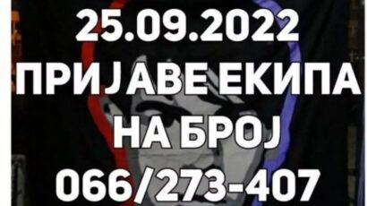 Drugi humanitarno-memorijalni turnir Saša Končar na programu 25. septembra