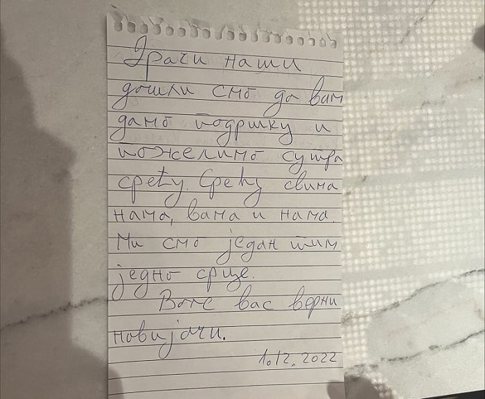 04CDE3E6 A3A2 4625 A239 33F393721655