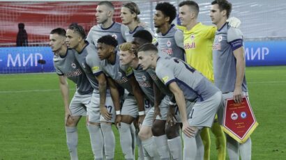 Fabricio Romano: “Lids priprema ponudu za štopera Salcburga”