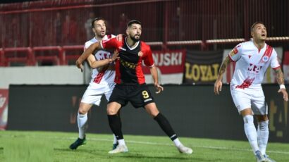 Dva odlaska sa Tušnja