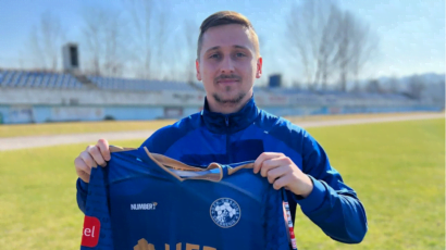 Gradina predstavila četiri nova fudbalera