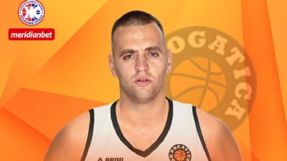 Nemanja Okiljević MVP 11. kola Meridianbet Prve lige RS