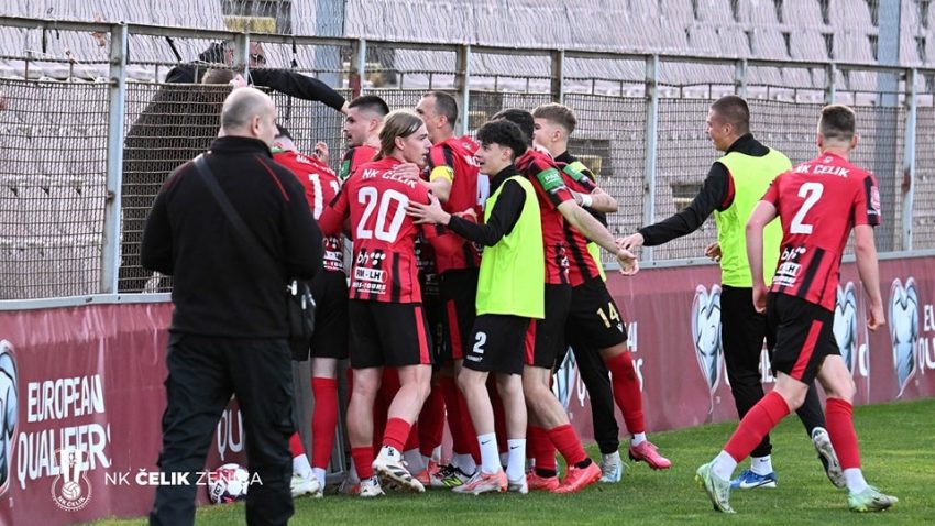 Čelik predstavio veliko pojačanje