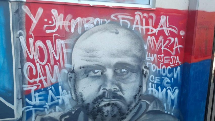 Fotografija dana: Na Gradskom stadionu grafit u čast Mladena Žižovića