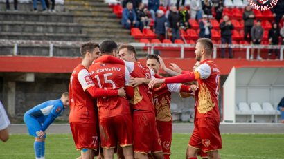 Stigla potvrda: Jedinstvo nema dugova