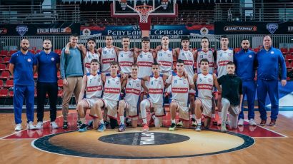 Turnir prijateljstva okupio četiri mlade reprezentativne selekcije u Banjaluci i Laktašima