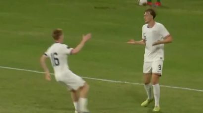 Potencijalni reprezentativac BiH upisao seniorski debi sa 16 godina i najavio velika djela