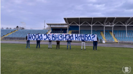 Alkohol bojsi podigli glas: Dosta nam je prazne priče i izgovora stručnog štaba